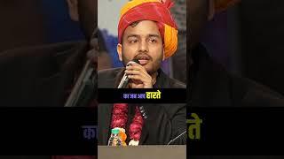 Duniya Maya Jaal Hai | Ft. Alakh Pandey !! #alakhsir #physicswallah #pw #viral #new #motivation