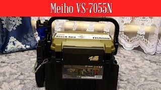 Обзор рыболовного ящика Meiho VS-7055N