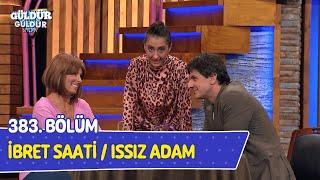 İbret Saati / Issız Adam - 383. Bölüm (Güldür Güldür Show)