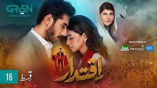 Iqtidar Episode 16 [ENG CC] Anmol Baloch | Ali Raza | 8th November 2024 | Green TV Entertainment