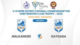Malkangiri vs Rayagada | U-15 CM Trophy 2025 | Group A Wrap-Up | SportsKPI | Replay
