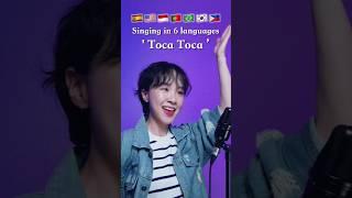 Singing 'Toca Toca' in 6 languages #DabinCha #Spain