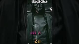 Shoaib Qureshi