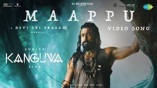 Maappu - Video Song | Kanguva (Malayalam) | Suriya, Disha Patani | Bobby Deol | Devi Sri Prasad|Siva