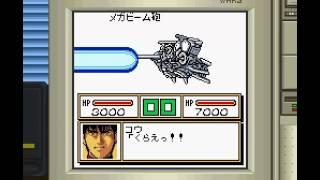 SRW Link Battler OST: The Winner