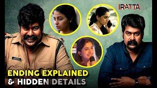 Iratta Ending Explained | Hidden Details & More | 2023 Netflix India Film