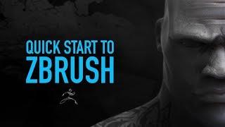 Quick start to ZBrush