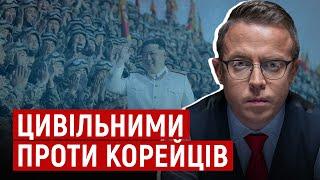 Владі - гроші, а народу- отченаш і богородицедіво тричі за упокій. Дроздов на Говорить Великий ЛЬВІВ