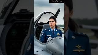Teri rifle te Chan tara #habiburahmanabid #viralvideo #viralshort