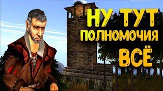 Выносим Вперёд Ногами Восточный Лес ► ГОТИКА 2 Ночь Ворона Прохождение #15 | Бандиты в Маяке Джека