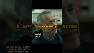 Ворчливый дед докопался до кассира #shorts#фильм