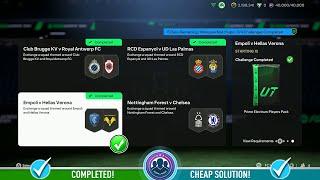 FC 25 Marquee Matchups - Empoli v Hellas Verona SBC - Cheap Solution & Tips