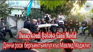 Dinci rosi Mavlid 10.11.2020