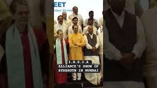 I.N.D.I.A Alliance’s Show Of Strength In Mumbai | Opposition Vs Modi Govt #shorts #viral