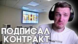 ДЖЕК ЛУНИ РАССКАЗАЛ О КОНТРАКТЕ С ТНТ | jacklooney нарезка