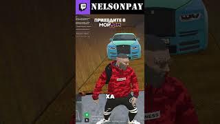 ОТКРЫТИЕ КОНТЕЙНЕРОВ на МОЙ ДОМ ГТА 5 РП #gta #gta5rp #мойдомрп #радмир #radmir #radmircrmp