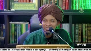 Kelebihan Tahu Nama RASULULLAH ﷺ | Ustaz Muhaizad Muhammad