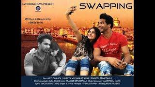 Swapping | Award Winning Short Film | Euphoria Films | Film on Women Empowerment