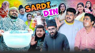 Sardi Kay Din | Unique MicroFilms | Winter Comedy Skits All Parts