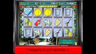 Игровой автомат Resident