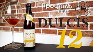 Dulcis 12 - Riegele