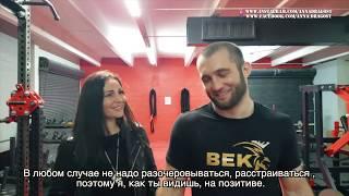 Сюжет о Меджите Бектемирове, Intercontinental WBC light heavyweight champion. 5 февраля 2020, Маями.