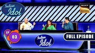 Indian Idol S14 | Celebrating 5 Years Of Vishal Dadlani | Ep 3 | FE | 14 October 2023