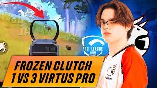 FROZEN CLUTCH 1 VS 3 VIRTUS.PRO! ЛЕГЕНДАРНЫЙ ТОП1 В СОЛО НА PMPL EUROPE