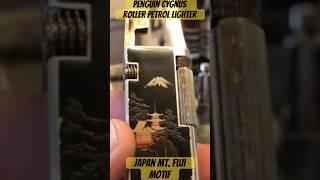 Penguin Cygnus Aluminum Block Roller Petrol Lighter Mt. Fuji Motif Urushi Black Lacquer️ #Vintage