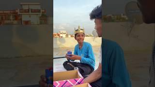 Chotu Ka Big Gifts  Wait for end  #shorts #stuartgamer