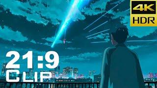 [21:9]  Kimi No Na Wa - Your Name Ultrawide 4K HDR Clip (Upscaled) | UltrawideVideos