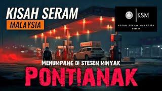 PONTIANAK DEKAT PAM MINYAK - WARUNG BUNIAN - ULIK MAYANG - TANDAS KILANG