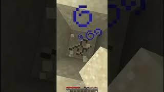 КАК НАЙТИ КЛАД В МАЙНКРАФТ /#shorts/ #minecraft #games