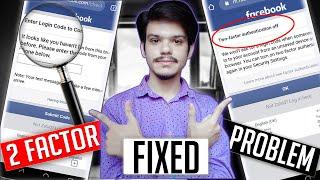 Facebook Two Factor Authentication Code Not Received Problem Solved 2023 (New)  | FB Login Code