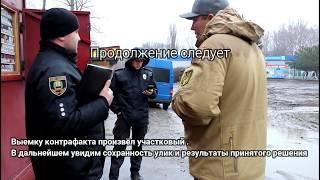 Кормушка Краматорской полиции "Старого города"