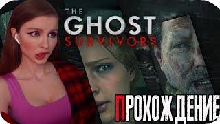 Resident Evil 2 Remake  DLC The Ghost Survivors Полное прохождение на русском