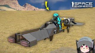 This Hoverbike is a Budget Oppressor Mk II, Space Engineers