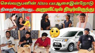 இன்றுகடும்பகிடி சிரிச்சு ஏலாது//SSV VLOG/ jaffna vlog