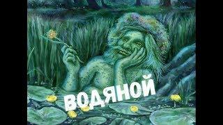 Водяной | Простой, но весёлый опыт с водой