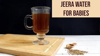 Home Remedy to Improve Appetite In Kids - Jeera Water Recipe | JEERA WATER FOR BABIES.