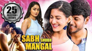 Sabh Shubh Mangal Full Hindi Movie | Sundeep Kishan, Amyra Dastur