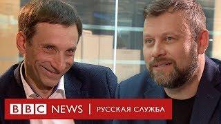 «Украину ждут захватывающие годы кризисов»: политолог Портников о Зеленском