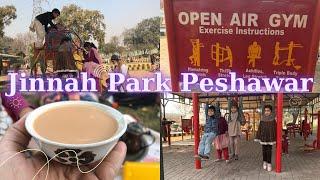 Jinnah Park Peshawar |Open Air Gym |Peshawri Chai|zainsh Khattak vlogs