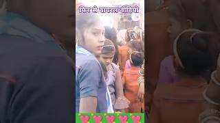 adivasi timli lovers (1) #dance #viral #tiktok #youtubeshorts