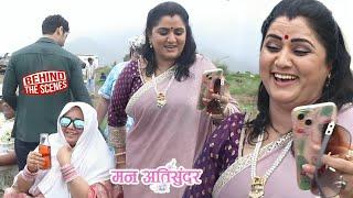Mann Atisundar | 28 May 2025 | Behind The Scene | Dangal Tv | Full Episode 674 ! On Location