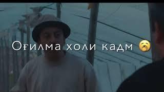 Хусури Ман | Репи Сангали 