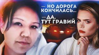 ГОЛОС МАНЬЯКА НА ЗАПИСИ: Исчезновение Эмбер Туккаро // Пропала, разговаривая по телефону