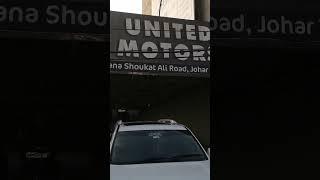 United Motors lahore