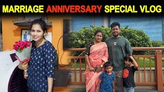 MARRIAGE ANNIVESARY SPECIAL VLOG | KUYYA VLOGS