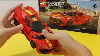 LEGO Ferrari 812 Competizione | Unboxing & Full Building